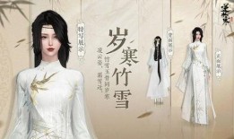 逆水寒战令最新时装爆料,华丽战袍，荣耀归来！